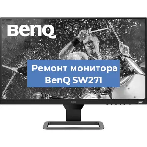 Замена конденсаторов на мониторе BenQ SW271 в Самаре